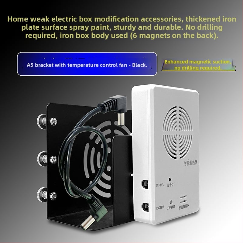 Монтажна рамка за домашна оптична мултимедийна кутия – без марка, съвместима с Huawei H6 рутер и Q6 суич