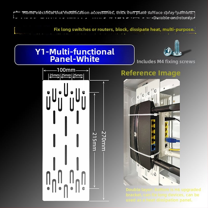 Монтажна рамка за домашна оптична мултимедийна кутия – без марка, съвместима с Huawei H6 рутер и Q6 суич
