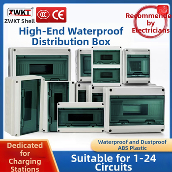 Ārējā slēdža kārba – zīmols Zwkt/zhongwei; RoHS; CE