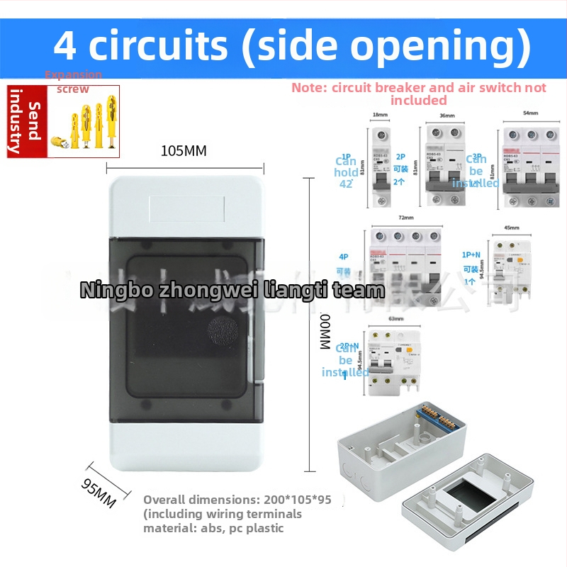 Ārējā slēdža kārba – zīmols Zwkt/zhongwei; RoHS; CE