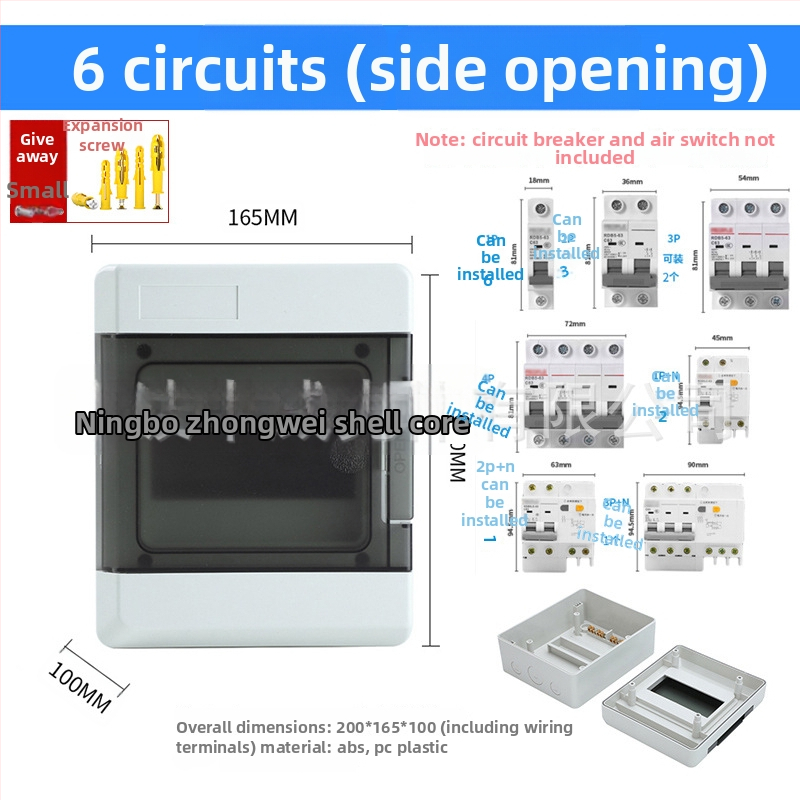 Ārējā slēdža kārba – zīmols Zwkt/zhongwei; RoHS; CE