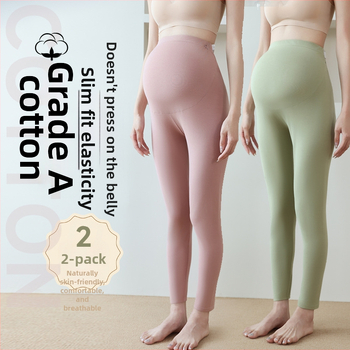 Grūtnieču kokvilnas siltās bikses, 90–95% kokvilna, vēdera atbalsts, vidēja biezuma, rudens–ziemas 2025, pieguļošs piegriezums