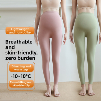 Grūtnieču kokvilnas siltās bikses, 90–95% kokvilna, vēdera atbalsts, vidēja biezuma, rudens–ziemas 2025, pieguļošs piegriezums