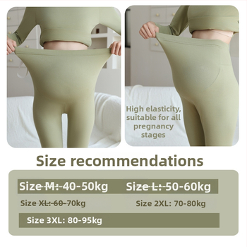 Grūtnieču kokvilnas siltās bikses, 90–95% kokvilna, vēdera atbalsts, vidēja biezuma, rudens–ziemas 2025, pieguļošs piegriezums