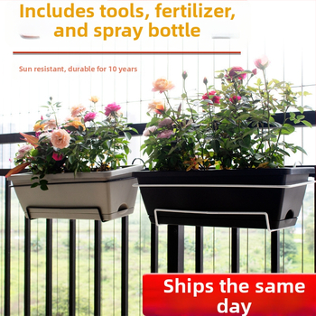 Ghiveci de flori din plastic, dreptunghiular, pentru podea, în stil nordic, pentru grădinărit la domiciliu.