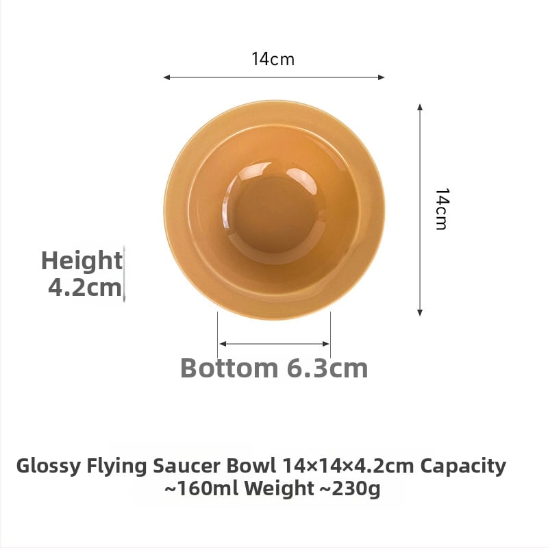 Керамична котешка купичка с форма на летящ диск и защита на ръба за хранене