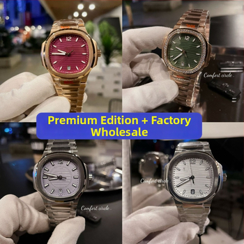 Nautilus stila gradientais kvadrātas sieviešu kvarca pulkstenis, Swiss ETA kustība, 30M ūdensizturība, safīra stikls, nerūsējošā tērauda siksniņa