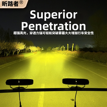 Automobilio grotelėms skirtas lazerinio kanono prožektorius – slėptas LED, 60W, 10–60V, 1440 lm, aliuminio lydinys, modelis W0118d