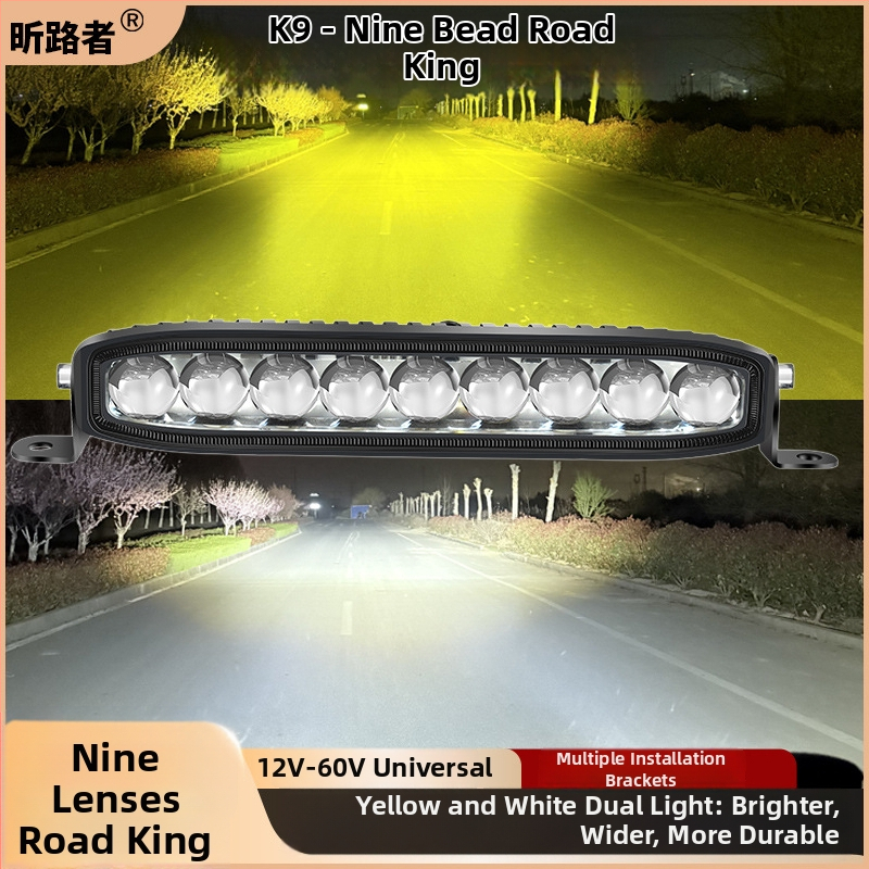 Automobilio grotelėms skirtas lazerinio kanono prožektorius – slėptas LED, 60W, 10–60V, 1440 lm, aliuminio lydinys, modelis W0118d