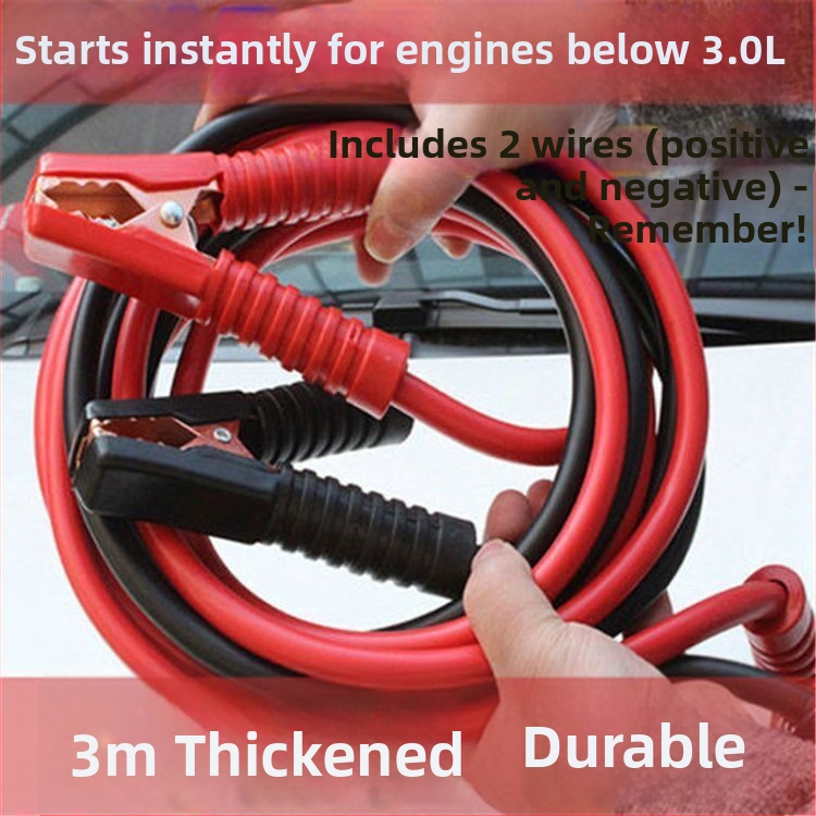 Automobilių įkrovimo laidai su vario padengtu aliuminio arba grynu varu branduoliu, PVC izoliacija, ilgis 2–5 m, suderinama su visais modeliais