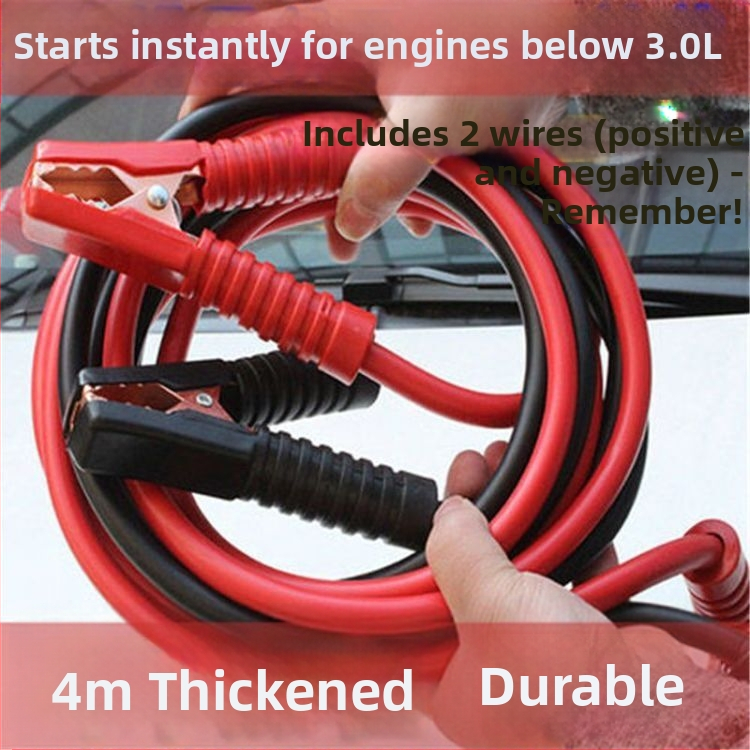 Automobilių įkrovimo laidai su vario padengtu aliuminio arba grynu varu branduoliu, PVC izoliacija, ilgis 2–5 m, suderinama su visais modeliais