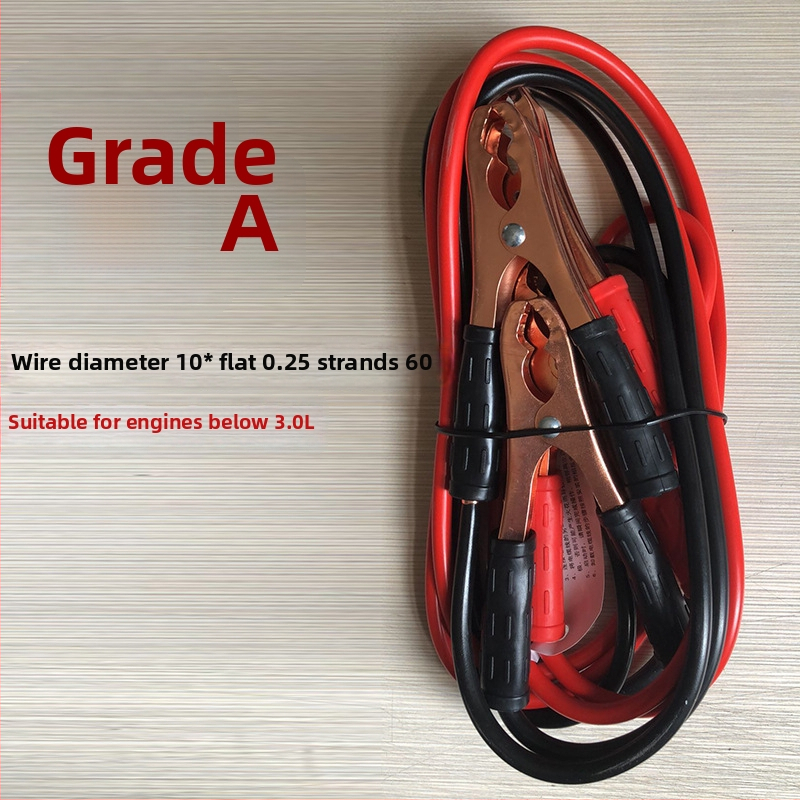 Automobilių įkrovimo laidai su vario padengtu aliuminio arba grynu varu branduoliu, PVC izoliacija, ilgis 2–5 m, suderinama su visais modeliais