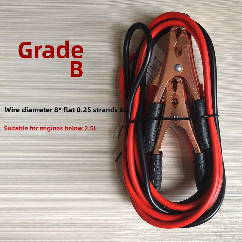 Automobilių įkrovimo laidai su vario padengtu aliuminio arba grynu varu branduoliu, PVC izoliacija, ilgis 2–5 m, suderinama su visais modeliais