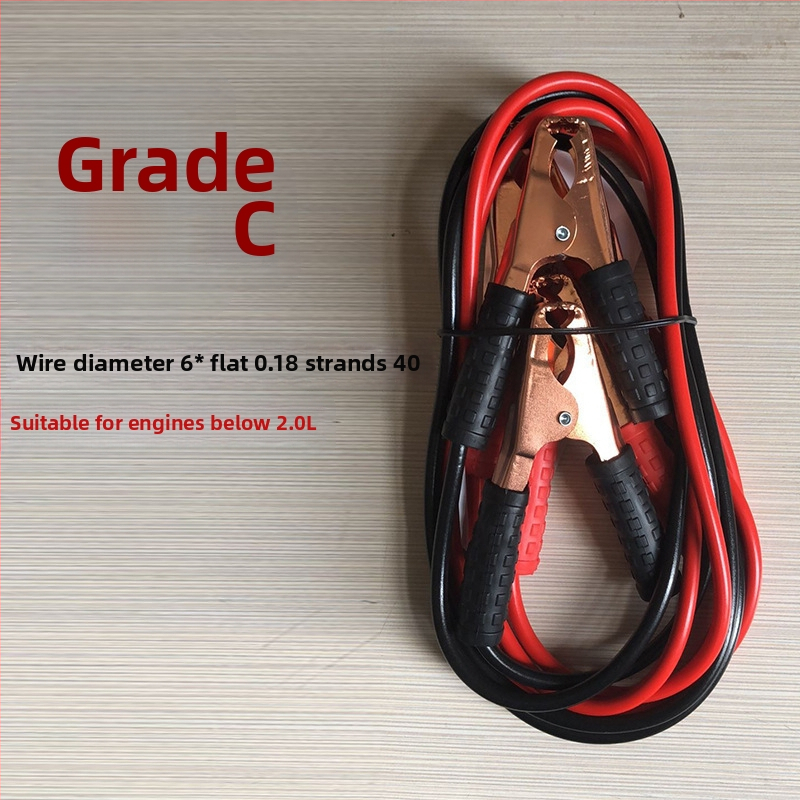 Automobilių įkrovimo laidai su vario padengtu aliuminio arba grynu varu branduoliu, PVC izoliacija, ilgis 2–5 m, suderinama su visais modeliais