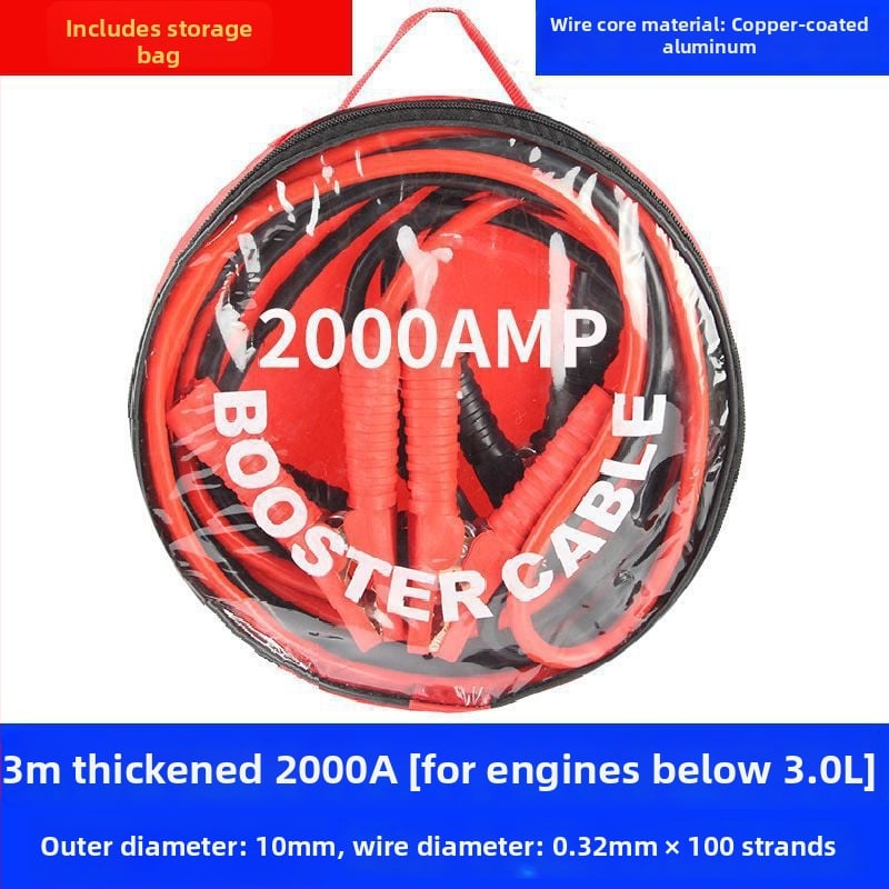 Automobilių įkrovimo laidai su vario padengtu aliuminio arba grynu varu branduoliu, PVC izoliacija, ilgis 2–5 m, suderinama su visais modeliais