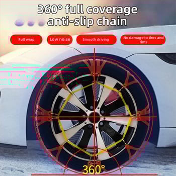 Chi Weng Visapusianti Beef Tendon Anti-Skid Grandinė Automobiliams, SUV ir Visureigiams — Oxford tipas, Žemas Triukšmas, Saugi Padangoms