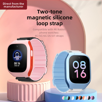 HW silikona magnētiskā siksna bērnu pulksteņiem Mi Tu 4C/5C/6C/2S/U1/6X/C7A/7X