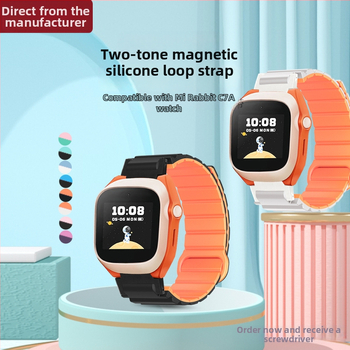 HW silikona magnētiskā siksna bērnu pulksteņiem Mi Tu 4C/5C/6C/2S/U1/6X/C7A/7X