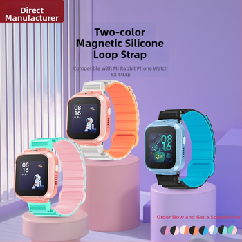 HW silikona magnētiskā siksna bērnu pulksteņiem Mi Tu 4C/5C/6C/2S/U1/6X/C7A/7X