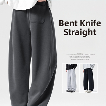 Αντρικά παντελόνια Scimitar, ίσια γραμμή, cropped μήκος, ελαστική μέση, χοντρό φλίς, χειμερινά αθλητικά