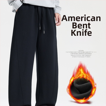 Αντρικά παντελόνια Scimitar, ίσια γραμμή, cropped μήκος, ελαστική μέση, χοντρό φλίς, χειμερινά αθλητικά