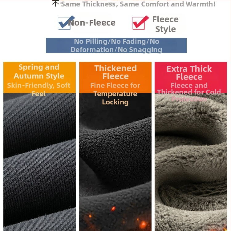 Αντρικά παντελόνια Scimitar, ίσια γραμμή, cropped μήκος, ελαστική μέση, χοντρό φλίς, χειμερινά αθλητικά