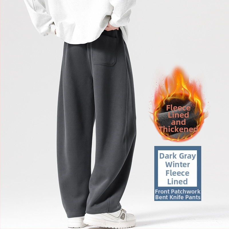 Αντρικά παντελόνια Scimitar, ίσια γραμμή, cropped μήκος, ελαστική μέση, χοντρό φλίς, χειμερινά αθλητικά