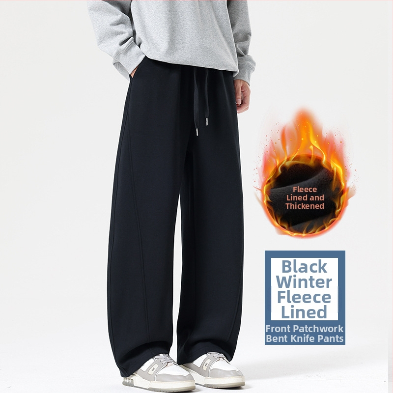 Αντρικά παντελόνια Scimitar, ίσια γραμμή, cropped μήκος, ελαστική μέση, χοντρό φλίς, χειμερινά αθλητικά