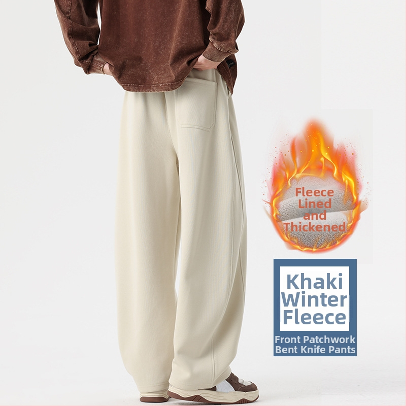 Αντρικά παντελόνια Scimitar, ίσια γραμμή, cropped μήκος, ελαστική μέση, χοντρό φλίς, χειμερινά αθλητικά