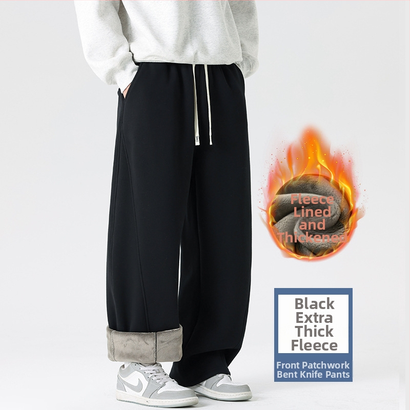 Αντρικά παντελόνια Scimitar, ίσια γραμμή, cropped μήκος, ελαστική μέση, χοντρό φλίς, χειμερινά αθλητικά