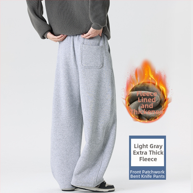 Αντρικά παντελόνια Scimitar, ίσια γραμμή, cropped μήκος, ελαστική μέση, χοντρό φλίς, χειμερινά αθλητικά