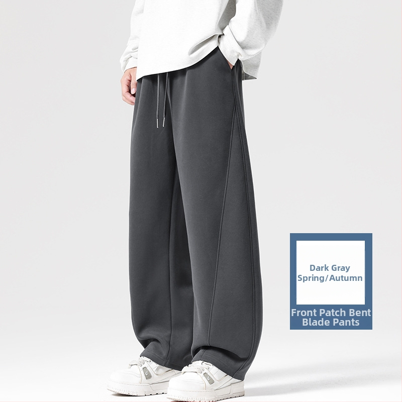 Αντρικά παντελόνια Scimitar, ίσια γραμμή, cropped μήκος, ελαστική μέση, χοντρό φλίς, χειμερινά αθλητικά