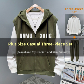 Vīriešu rudens plus izmēra divdaļīgs komplekts: brīvas bikses, kapucēta vestes bez piedurknēm un bez piedurknēm kardigāns, kokvilnas-poliestera materiāls