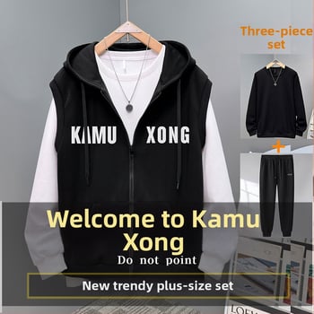 Vīriešu rudens plus izmēra divdaļīgs komplekts: brīvas bikses, kapucēta vestes bez piedurknēm un bez piedurknēm kardigāns, kokvilnas-poliestera materiāls