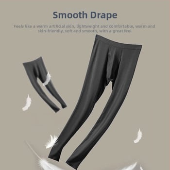 Vīriešu bezšuvju termālās bikses ziemai | Poliesteris; augsts viduklis; auduma svars 181–200 g/m2; uztur siltumu