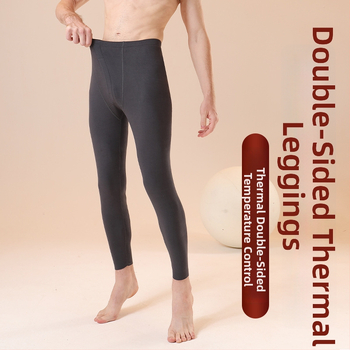 Vīriešu bezšuvju termālās bikses ziemai | Poliesteris; augsts viduklis; auduma svars 181–200 g/m2; uztur siltumu