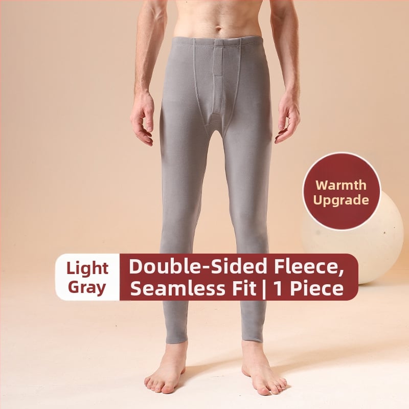 Vīriešu bezšuvju termālās bikses ziemai | Poliesteris; augsts viduklis; auduma svars 181–200 g/m2; uztur siltumu