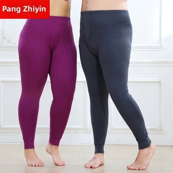 Unisex kokvilnas siltās bikses, 100% kokvilna, biezums 201-250 g/m2, silti, vienkrāsainas