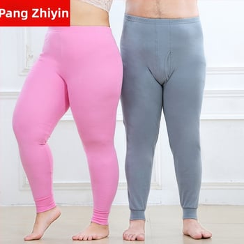 Unisex kokvilnas siltās bikses, 100% kokvilna, biezums 201-250 g/m2, silti, vienkrāsainas