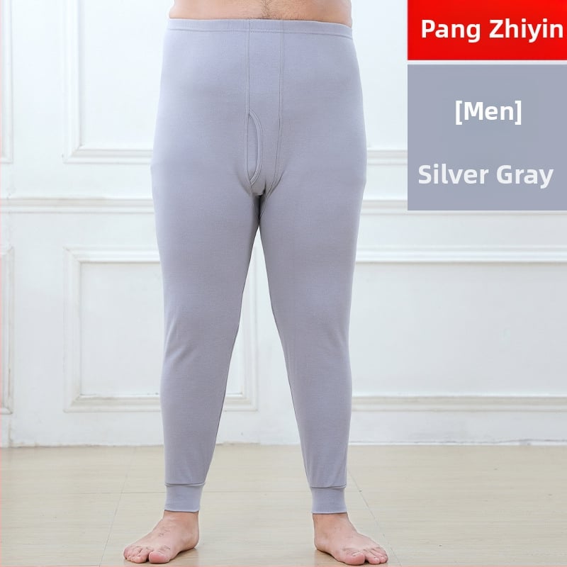 Unisex kokvilnas siltās bikses, 100% kokvilna, biezums 201-250 g/m2, silti, vienkrāsainas