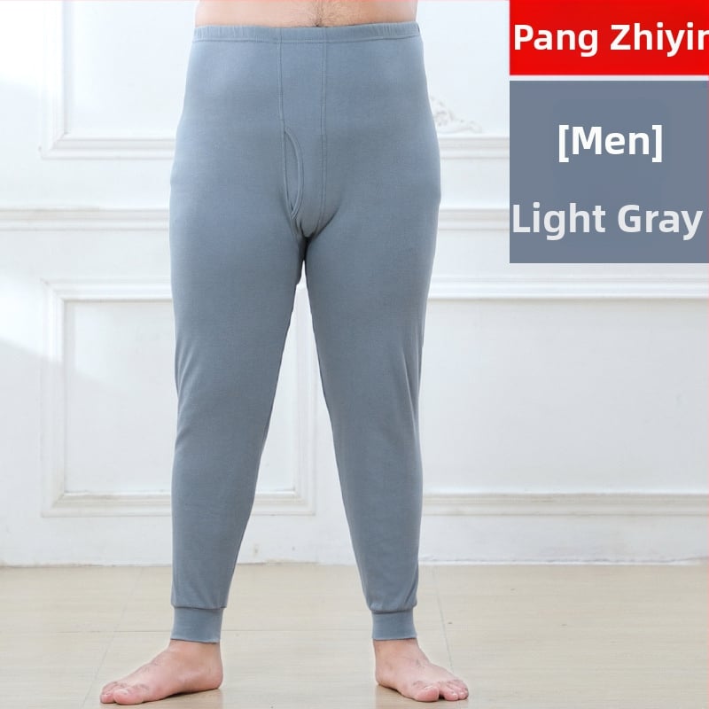 Unisex kokvilnas siltās bikses, 100% kokvilna, biezums 201-250 g/m2, silti, vienkrāsainas