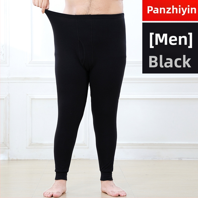 Unisex kokvilnas siltās bikses, 100% kokvilna, biezums 201-250 g/m2, silti, vienkrāsainas