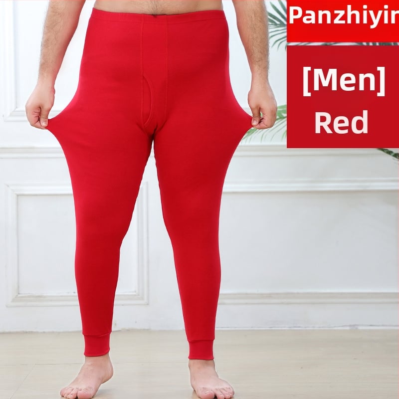 Unisex kokvilnas siltās bikses, 100% kokvilna, biezums 201-250 g/m2, silti, vienkrāsainas