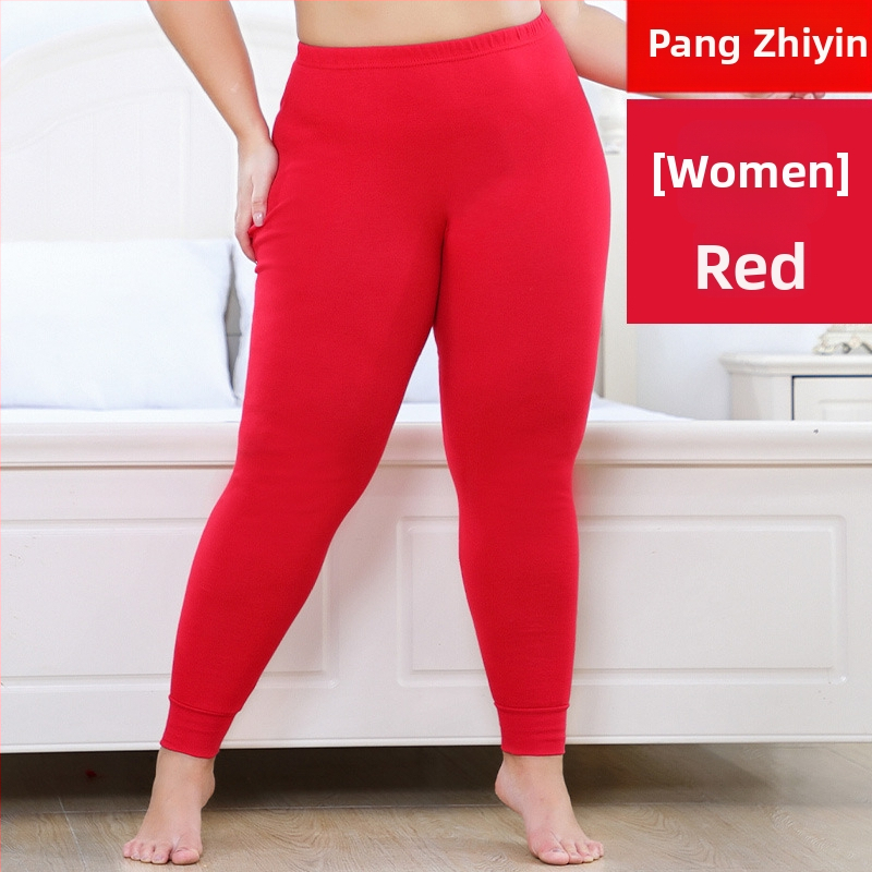 Unisex kokvilnas siltās bikses, 100% kokvilna, biezums 201-250 g/m2, silti, vienkrāsainas