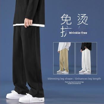 Vyrų kasdienės kelnės, laisvo tiesaus kirpimo, liemuo su diržu, kvėpuojantis medvilnės audinys, vientisas raštas, korėjietiško stiliaus pagrindas