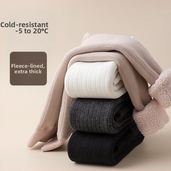 Vaikų medvilnės fliisvoodiga kelnės, aukštas liemuo, devynių taškų ilgis, žieminis audinys, 76,9% medvilnė