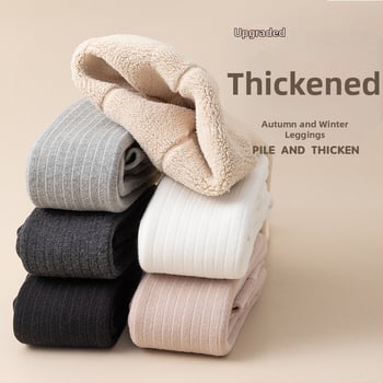 Vaikų medvilnės fliisvoodiga kelnės, aukštas liemuo, devynių taškų ilgis, žieminis audinys, 76,9% medvilnė