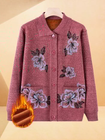 Πλεκτός γυναικείος cardigan για γυναίκες μέσης και μεγαλύτερης ηλικίας, με φλις επένδυση και παχιά κατασκευή, πολυεστερικό εξωτερικό ύφασμα – φθινοπωρινό-χειμερινό ένδυμα