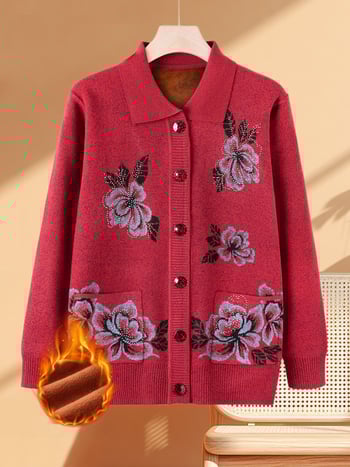 Πλεκτός γυναικείος cardigan για γυναίκες μέσης και μεγαλύτερης ηλικίας, με φλις επένδυση και παχιά κατασκευή, πολυεστερικό εξωτερικό ύφασμα – φθινοπωρινό-χειμερινό ένδυμα