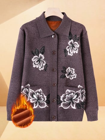 Πλεκτός γυναικείος cardigan για γυναίκες μέσης και μεγαλύτερης ηλικίας, με φλις επένδυση και παχιά κατασκευή, πολυεστερικό εξωτερικό ύφασμα – φθινοπωρινό-χειμερινό ένδυμα